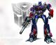 OptimusGPrime's Avatar