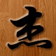 toto56's Avatar