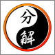 Bunkai's Avatar