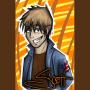 Scur's Avatar