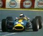 lotus49's Avatar