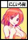 FlatWoodsM's Avatar