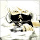 HSRBNR's Avatar